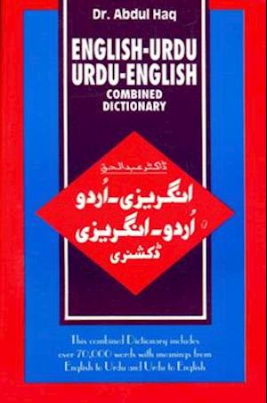 English-Urdu and Urdu-English Combined Dictionary