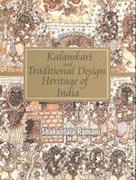 Kalamkari and Traditional Design Heritag