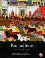 Kamadhenu