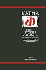 Katha Prize Stories