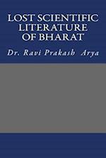 Lost Scientific Literature of Bharat