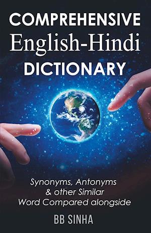 Comprehensive English-Hindi Dictionary by BB Sinha