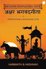 Aksara Bhagavad Gita