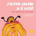 J is for jalebi