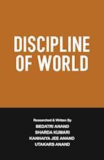 Discipline of World