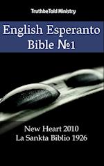 English Esperanto Bible No1