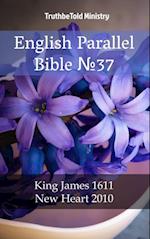 English Parallel Bible No37