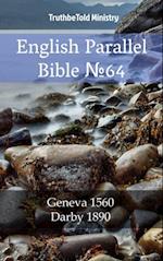 English Parallel Bible No64