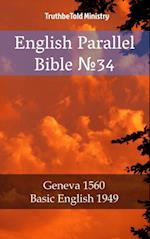 English Parallel Bible No34