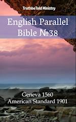 English Parallel Bible No38