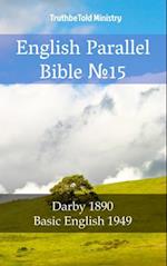 English Parallel Bible No15