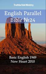 English Parallel Bible No24