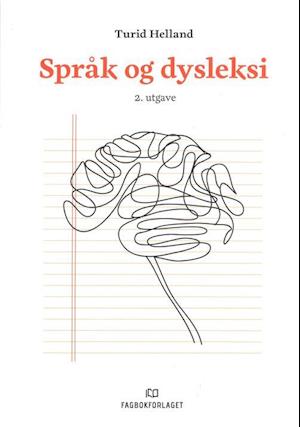 Språk og dysleksi  (2. utg.)