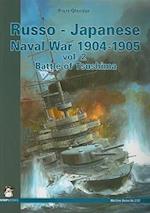 Russo-Japanese Naval War 1905