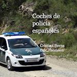 Coches de policía españoles