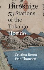 Hiroshige 53 Stations of the Tokaido Hoeido