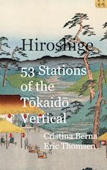 Hiroshige 53 Stations of the Tokaido Vertical