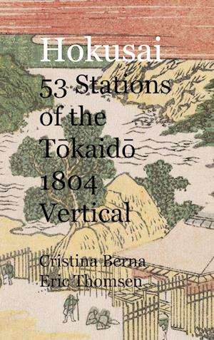 Hokusai 53 Stations of the Tokaido 1804 Vertical