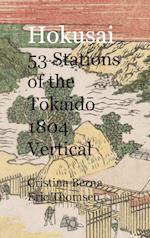 Hokusai 53 Stations of the Tokaido 1804 Vertical