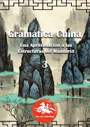 Gramática China (3)