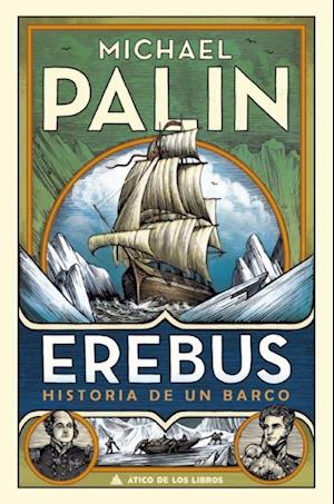 Erebus