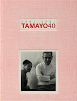 Tamayo: 40 Years