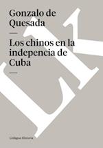 Los chinos en la independencia de Cuba