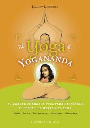 El Yoga de Yogananda