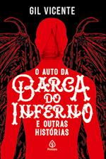 O auto da barca do inferno e outras histórias