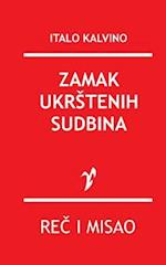 Zamak Ukrstenih Sudbina