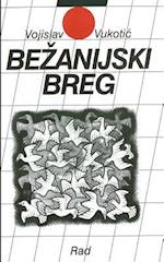 Bezanijski Breg