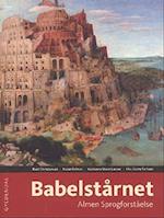 Babelstårnet