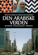 Den arabiske verden