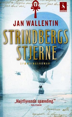 Strindbergs stjerne