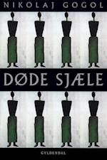 Døde sjæle