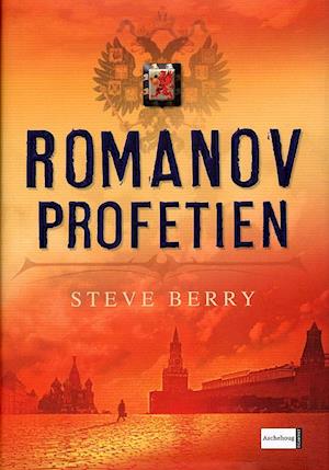 Romanovprofetien