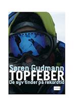 Topfeber