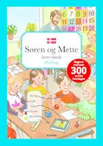 Søren og Mette lærer dansk - øvebog
