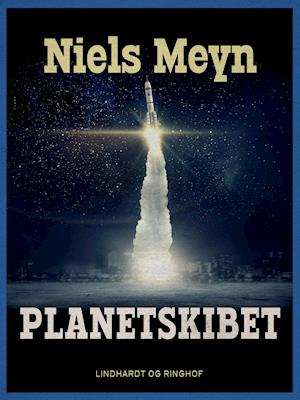 Planetskibet