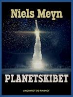 Planetskibet