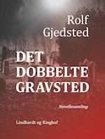 Det dobbelte gravsted