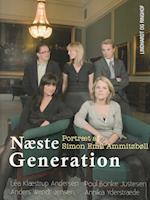 Næste generation - et portræt af Simon Emil Ammitzbøll