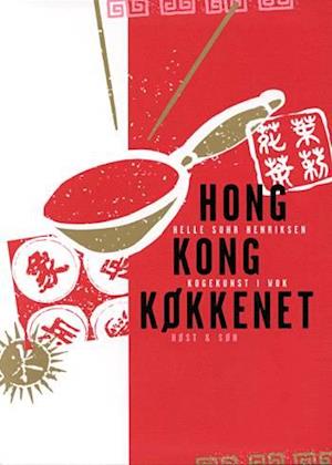 Hong Kong-køkkenet