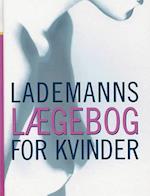 Lademanns lægebog for kvinder