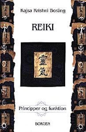 Reiki