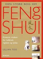 Den store bog om Feng Shui