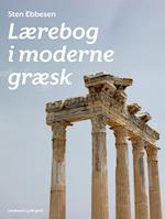 Lærebog i moderne græsk
