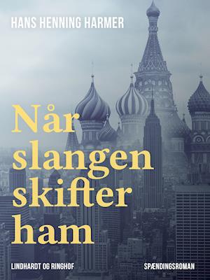 Når slangen skifter ham