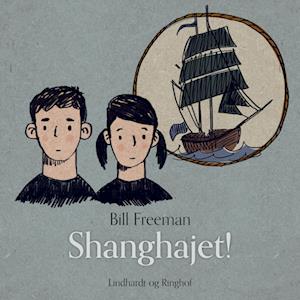 Shanghajet!