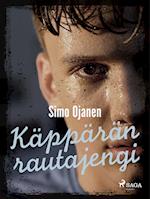 Käppärän rautajengi